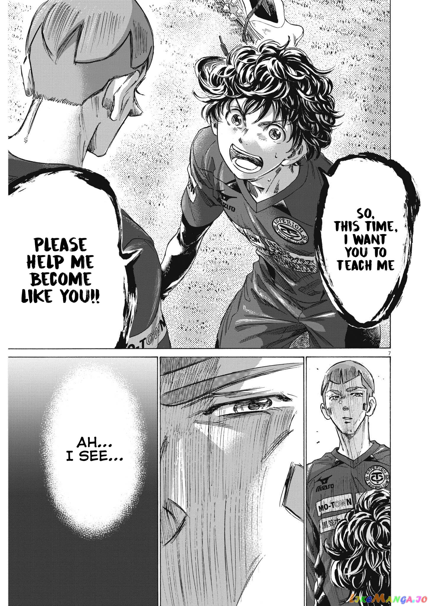 Ao Ashi, Chapter 307 image 08